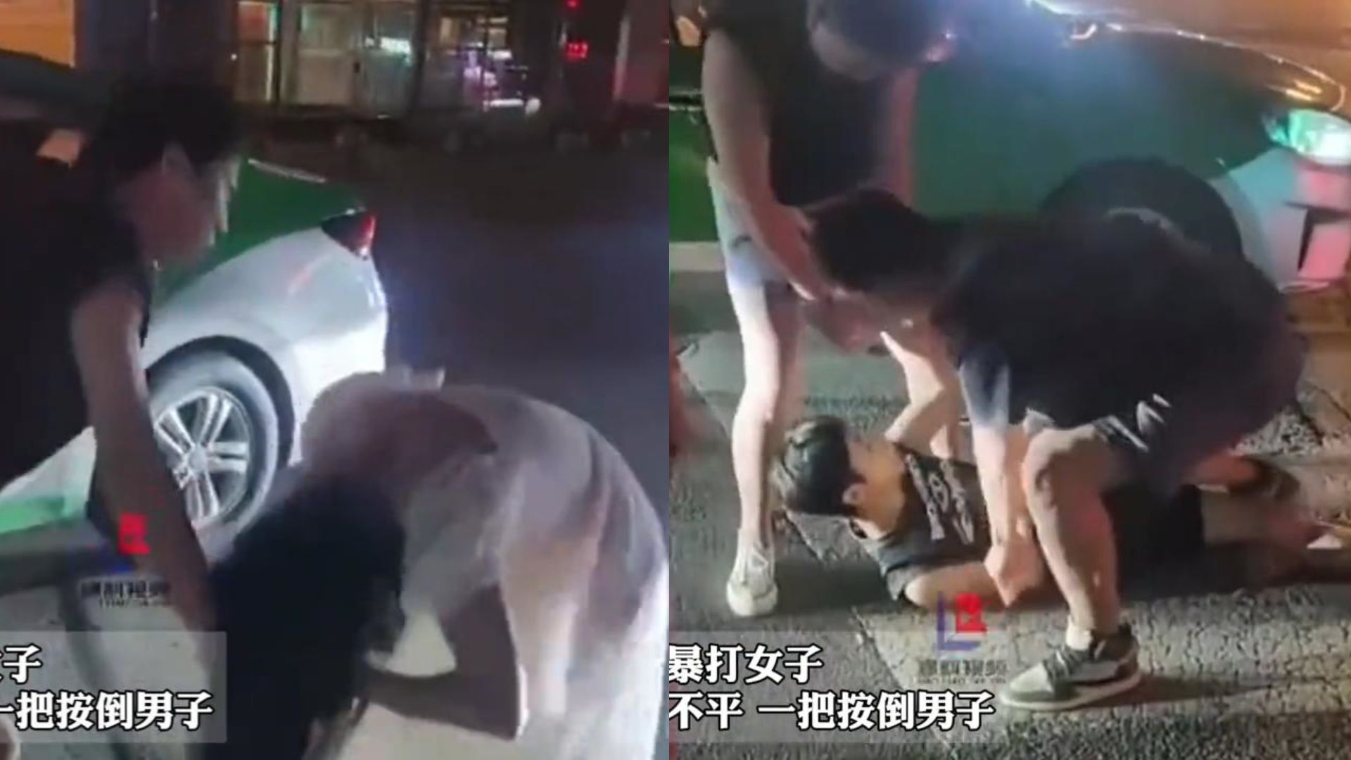 醉酒男子当街暴打女子,司机大哥路见不平,一把按倒男子