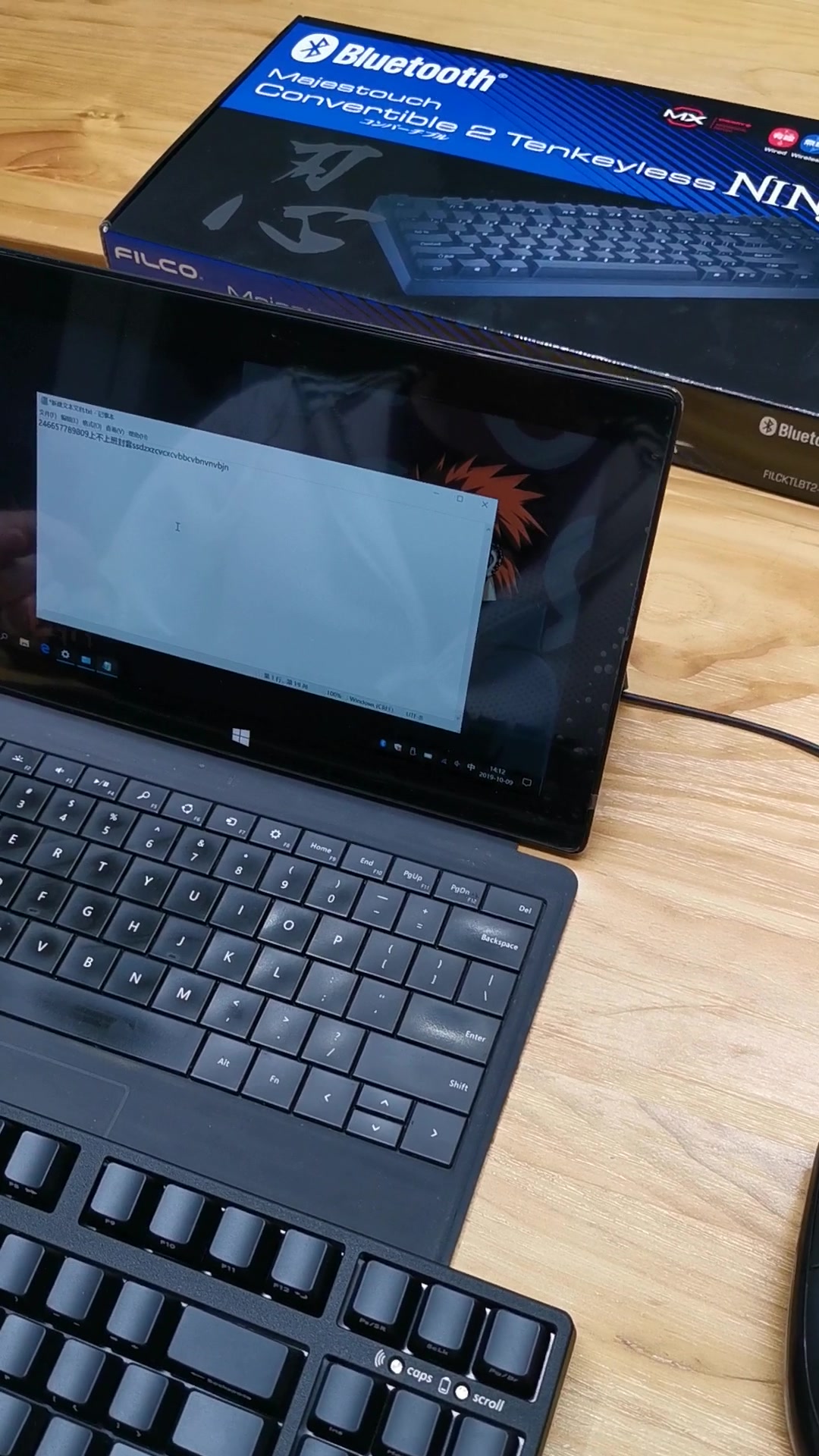 FILCO键盘 WIN10 PIN 解决方案NO:1哔哩哔哩bilibili