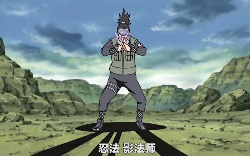 来感受一下火贼王的魅力吧