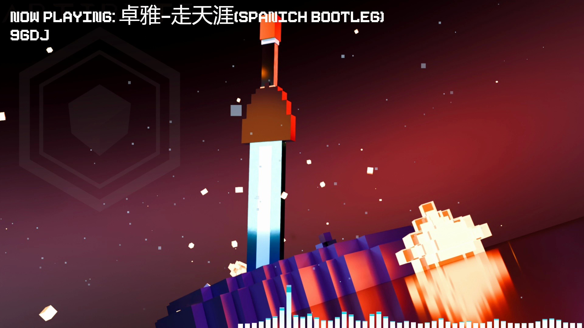 卓雅走天涯(Spanich Bootleg) 【DJ REMIX】哔哩哔哩bilibili