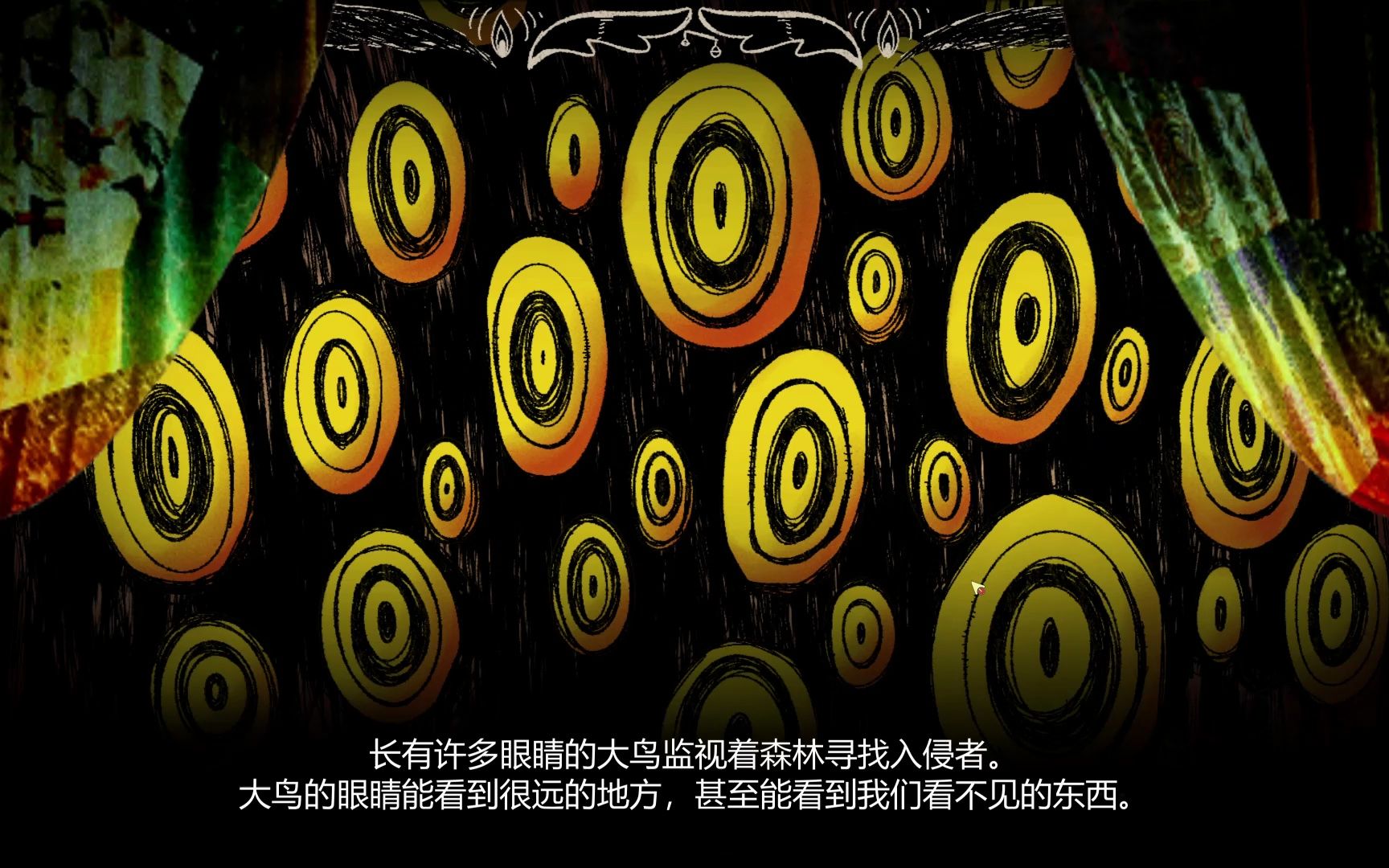 【脑叶公司】白夜vs终末鸟vs其他异想体