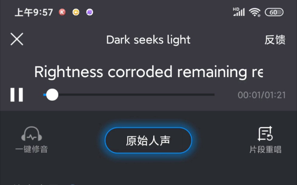 [图]翻唱《最强暗杀者转生成异界贵族》op,『dark seeks light』