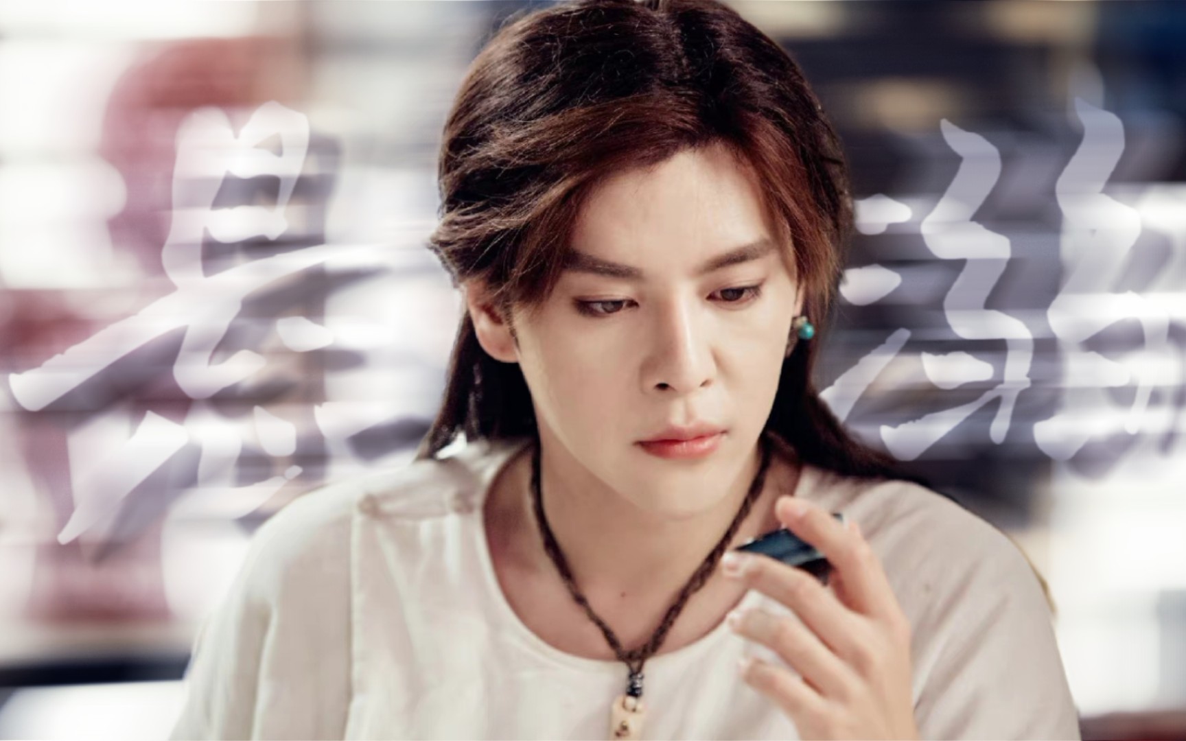 徐海乔萨摩多罗今天也是沉迷西域小王子美貌的一天