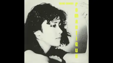 大贯妙子-哔哩哔哩_Bilibili