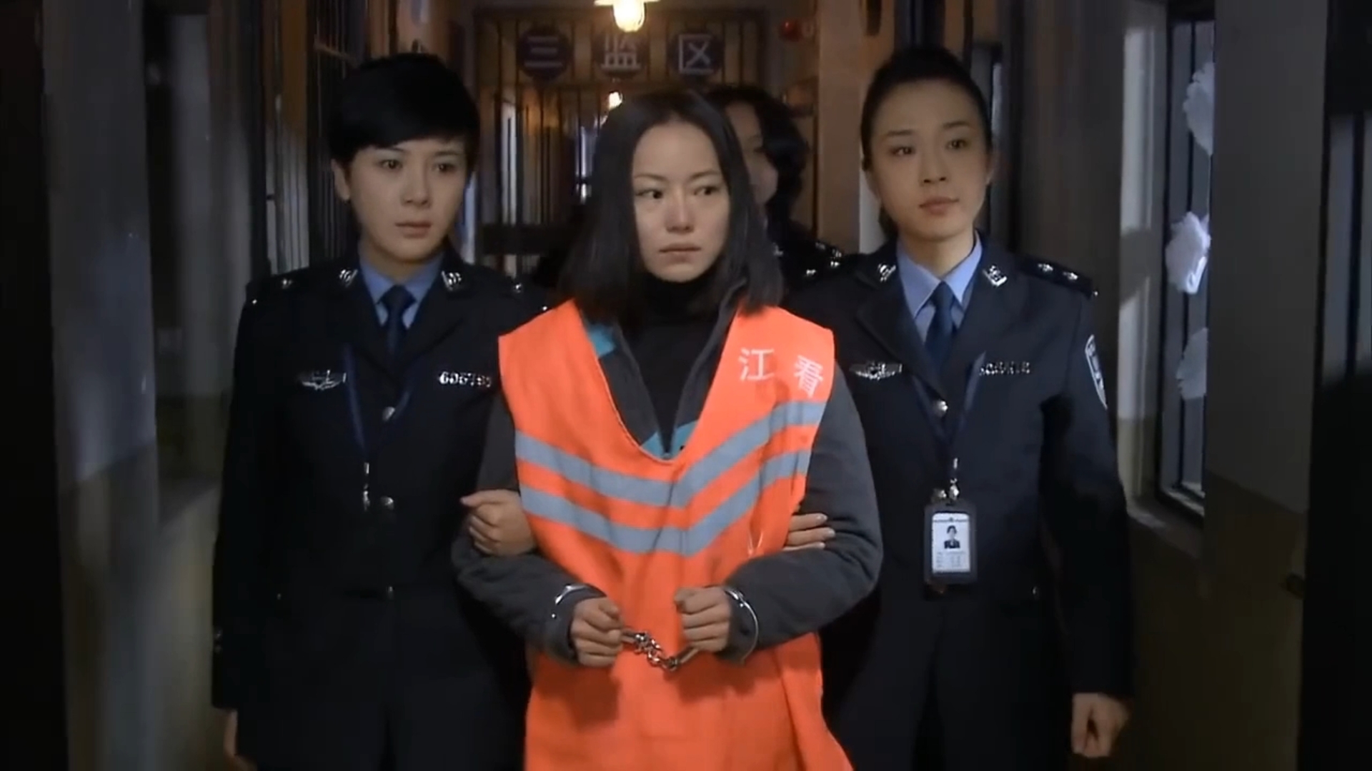 《走进看守所》朴英子 cut(二)
