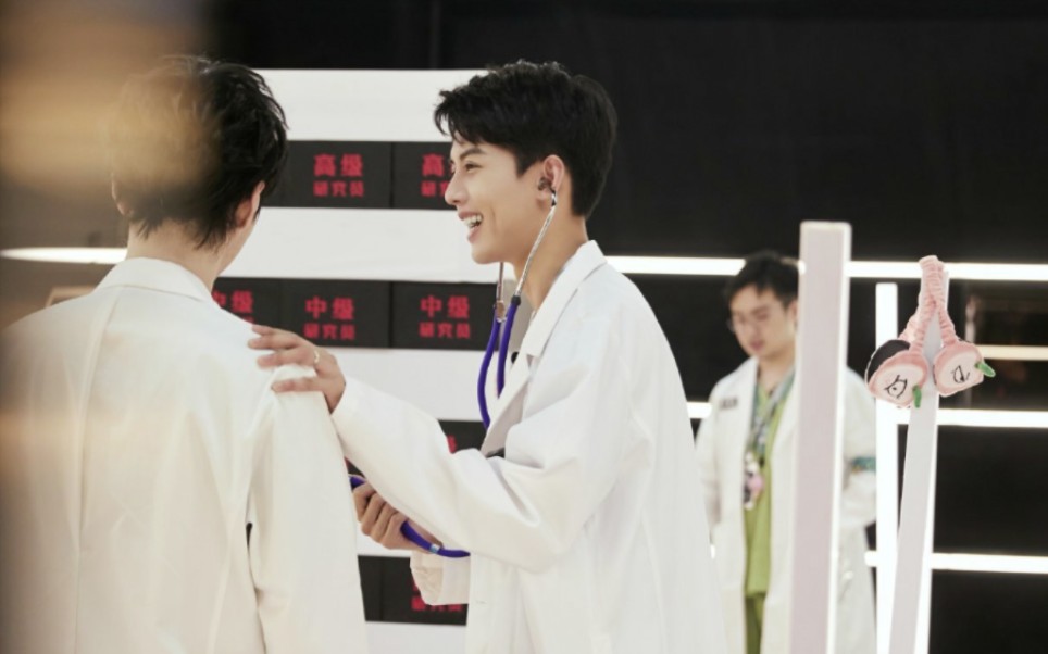 【南纬/周蒲】见面吧就现在