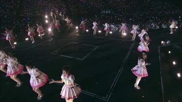 少女たちよ - AKB48真夏の単独コンサート in さいたまスーパーアリーナ