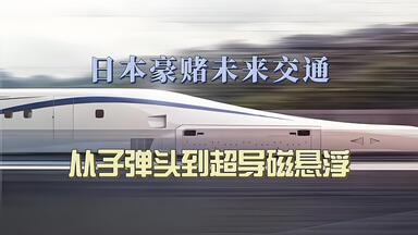廃盤 DVD 牛山隆信の秘境駅ファイル No.3 全8駅収録 廃盤 DVD 牛山隆信の秘境駅ファイル No.3 全8駅収録