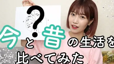 朝長美桜-哔哩哔哩_Bilibili