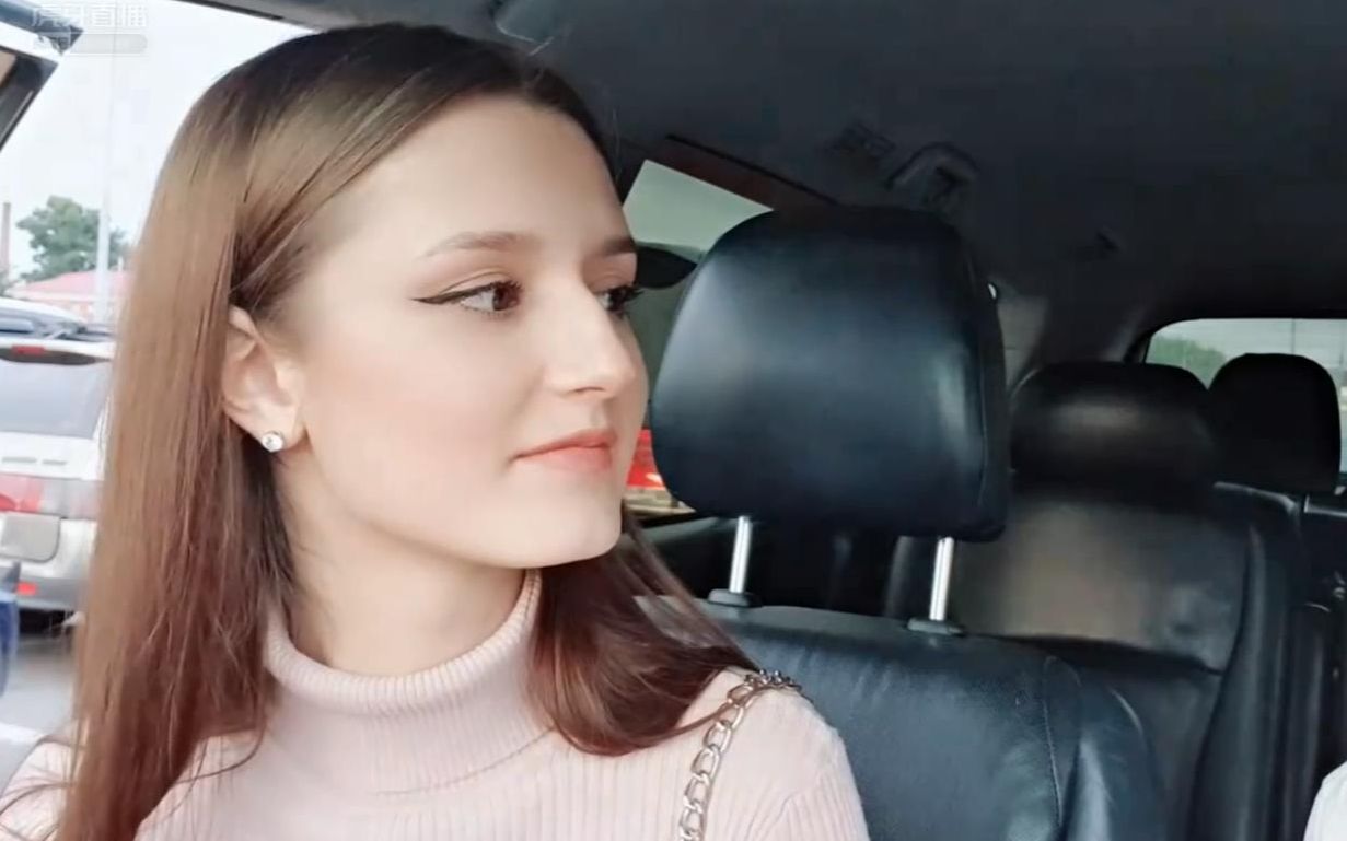 约会俄罗斯美女达莎_哔哩哔哩_bilibili