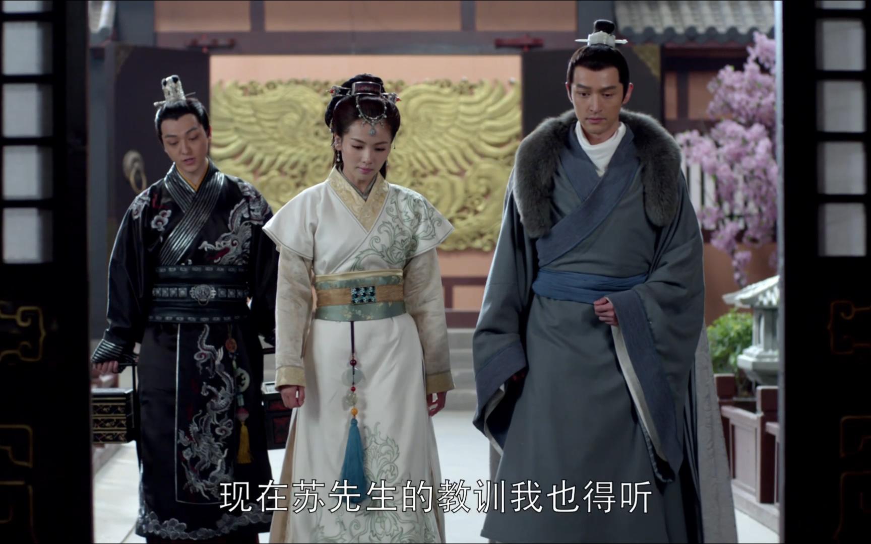 琅琊榜 第十四集iii