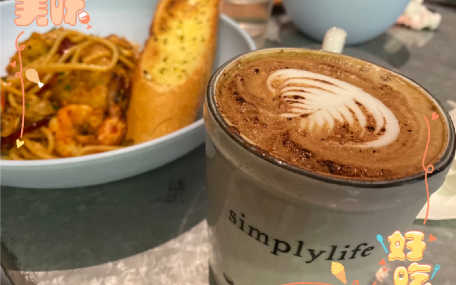 [图]【萝but揾食】Simplylife，life is simple！