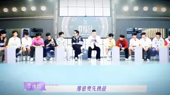 Download Video: 【极佳】初恋总是小心翼翼又带点微微酸的