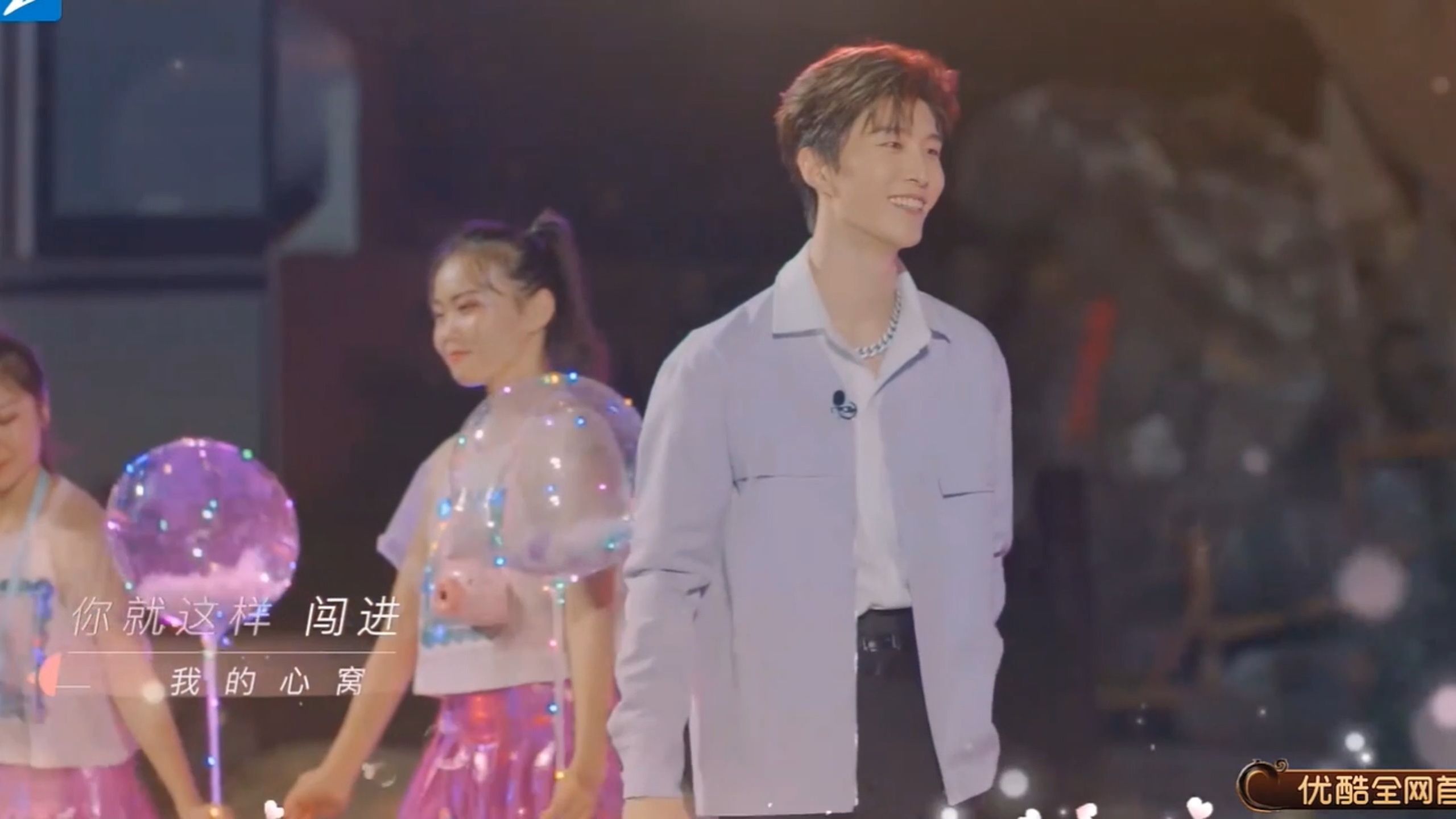 范丞丞和贾玲的 有点甜 简直糖分超标啊!