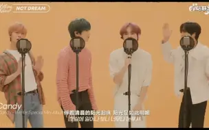 Download Video: 【nct dream killing voice reaction 】用星星的话说，辰乐carry 了！辰乐撕碎了！