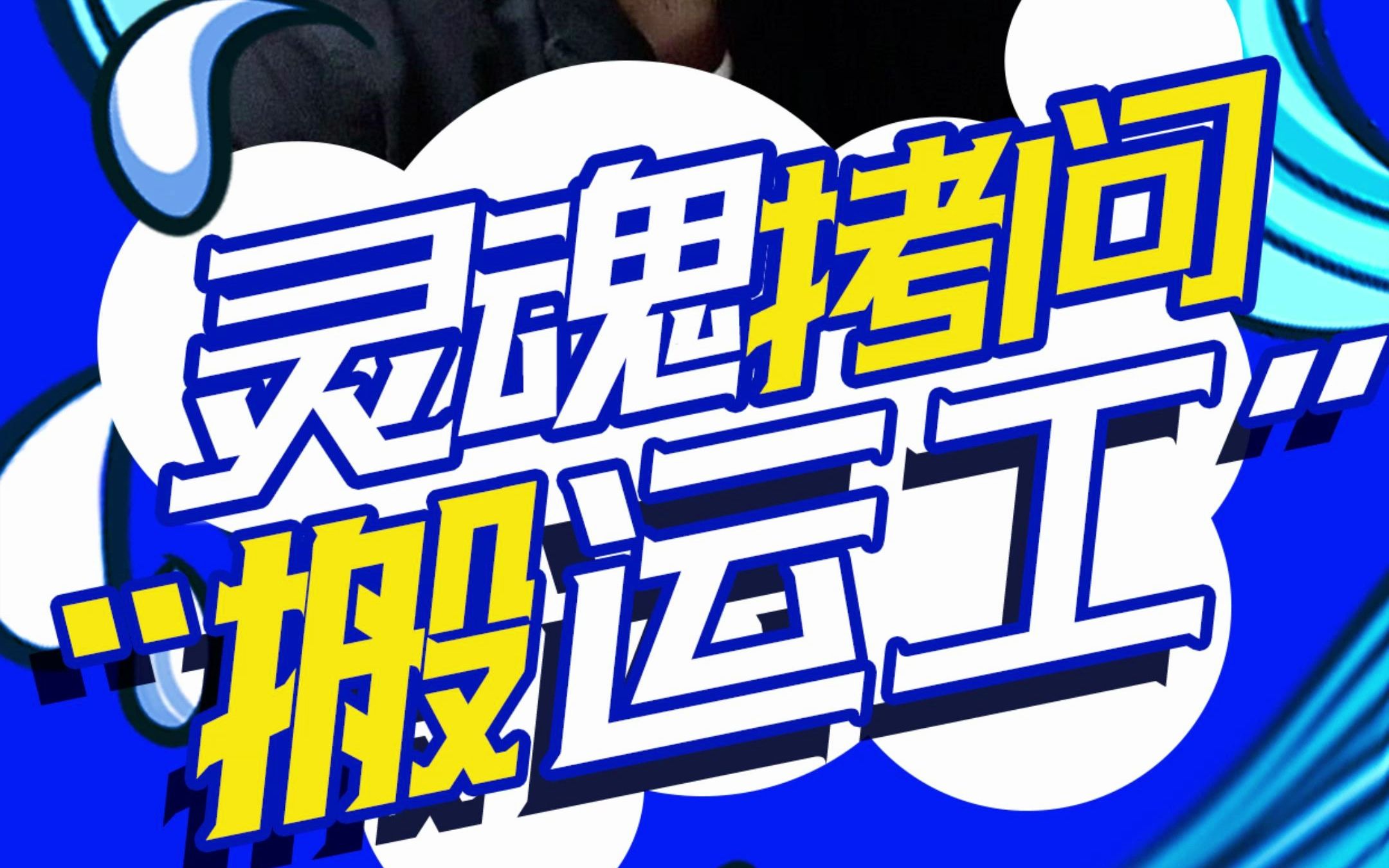 不要用你业务的水平来挑战专业的实力.#门头设计 #雨田老师 #设计观点