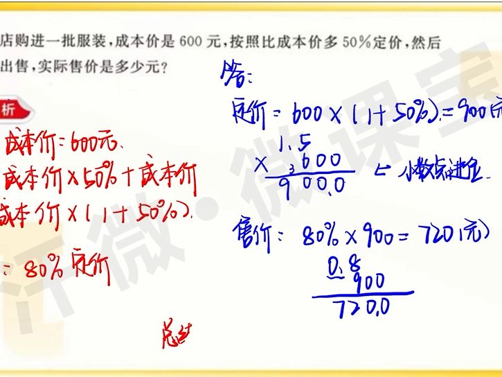 杜婷雪哔哩哔哩bilibili