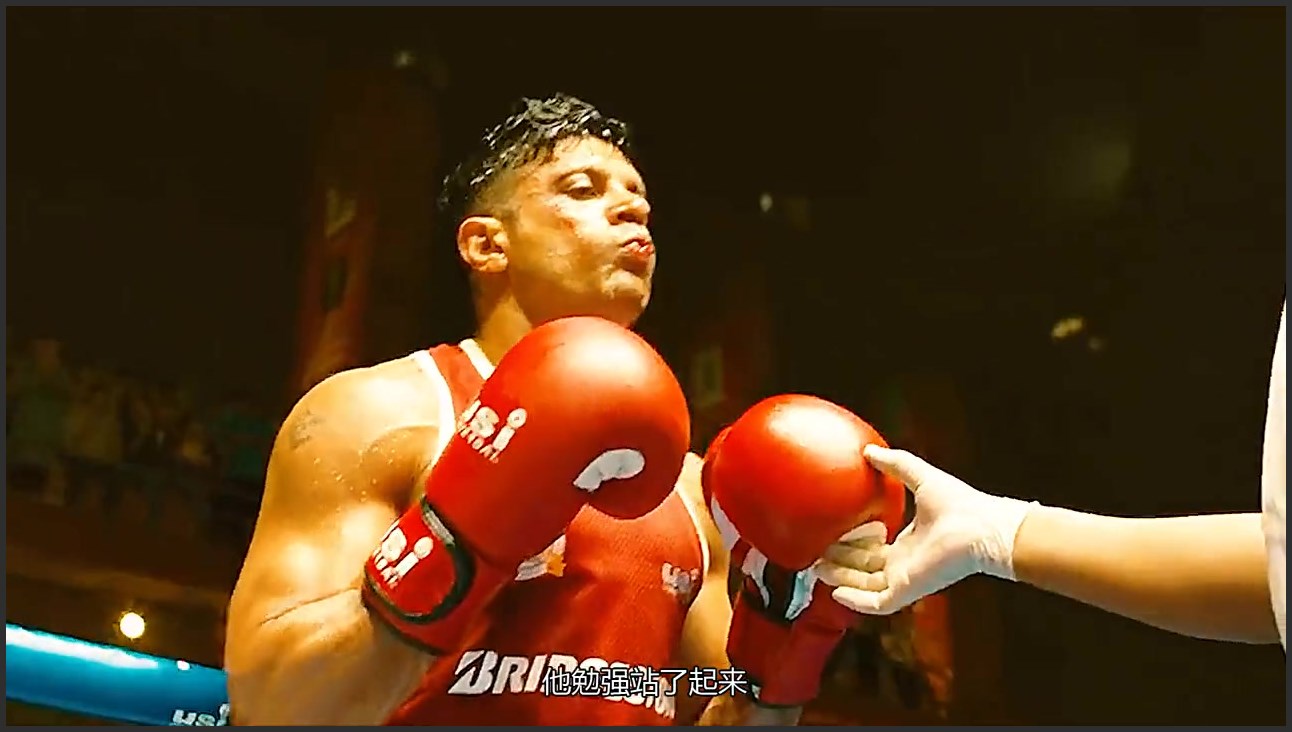 《风暴 toofaan》一个拳击手的励志故事3