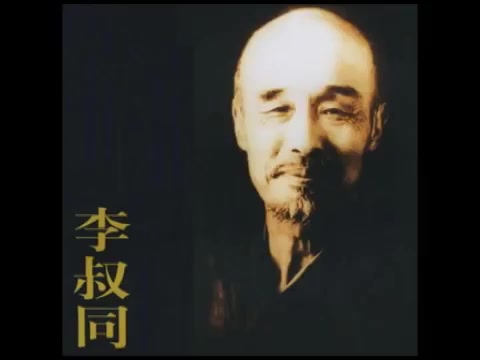 [图]李叔同 【送別】 中國交響樂團少年合唱團（天籟童聲專輯，2004）