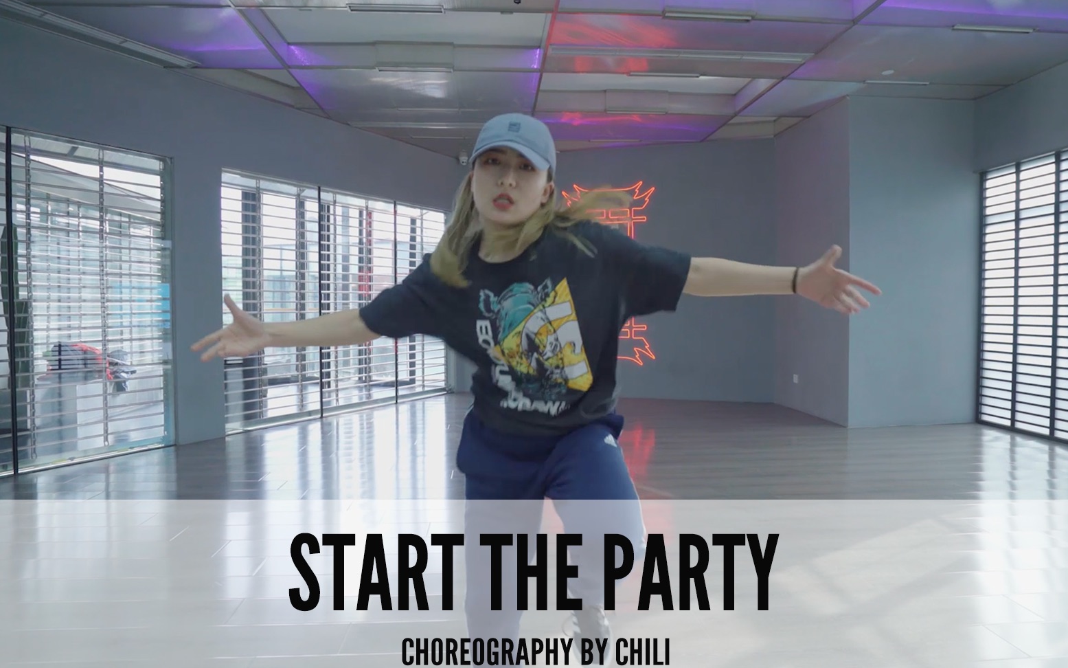 [图]SINOSTAGE舞邦 | Chili 编舞课堂视频 Start The Party