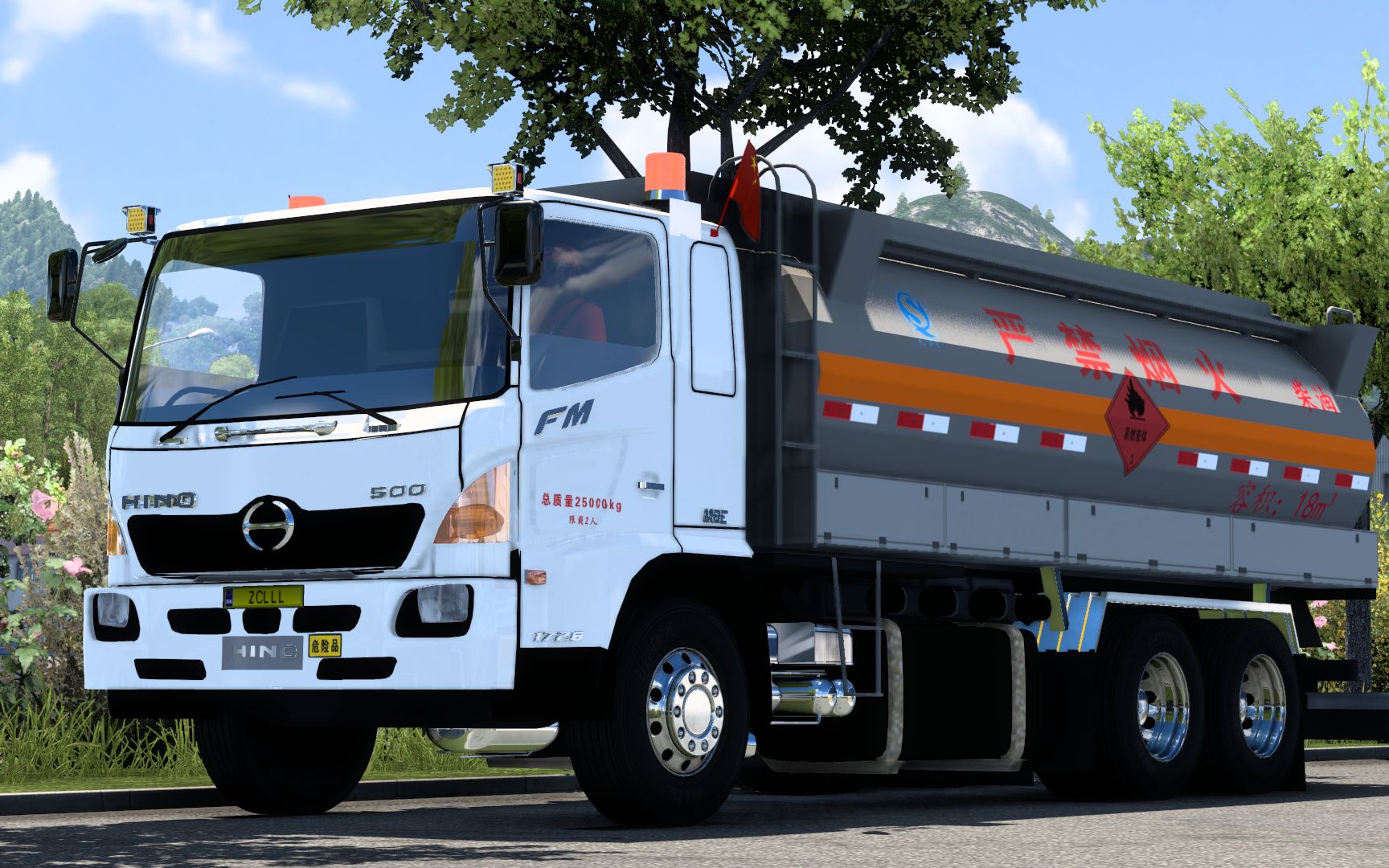 欧洲卡车模拟2日野hino500油罐车