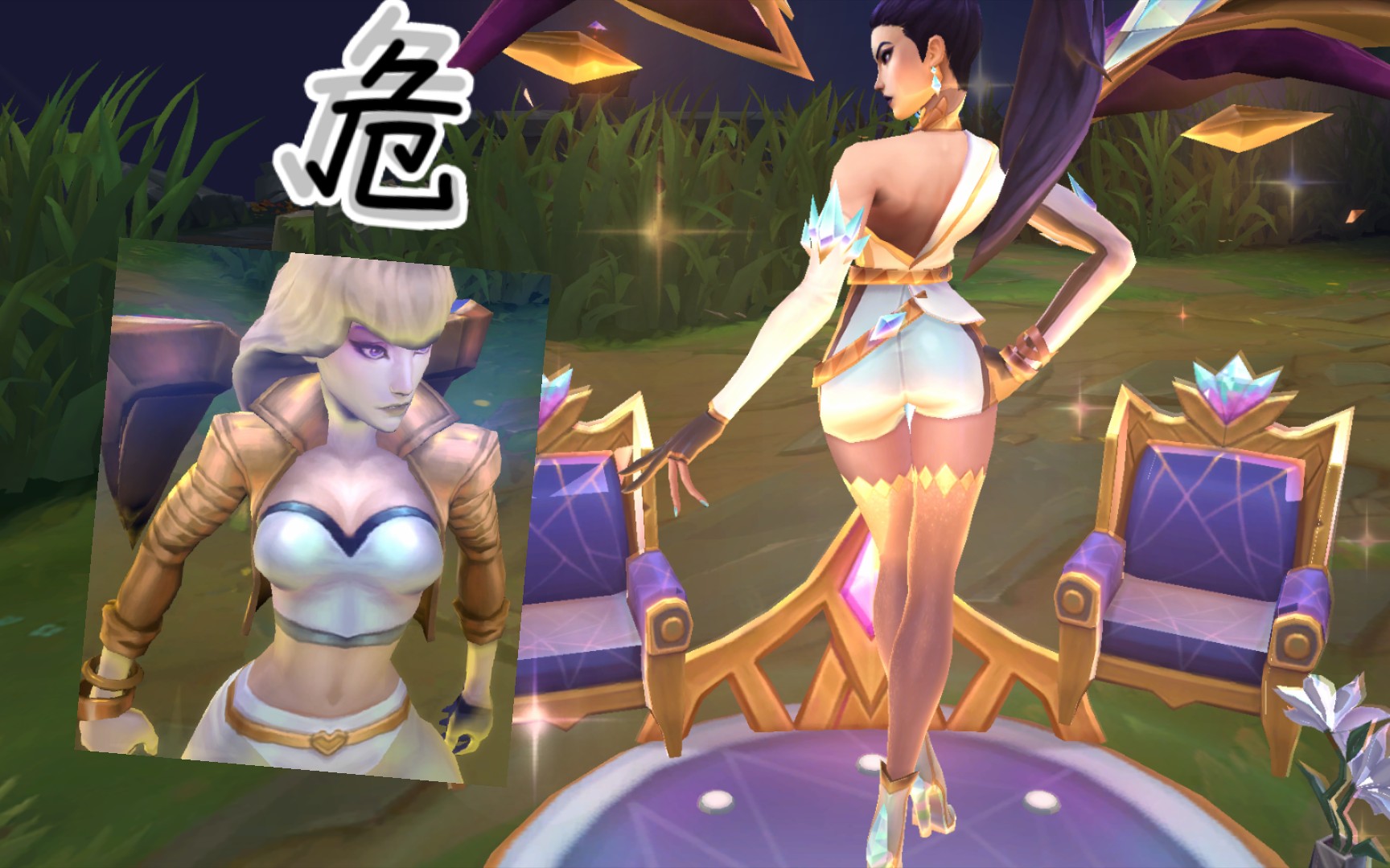 新版kda至臻不好?已经比老版卡莎模型强了太多!