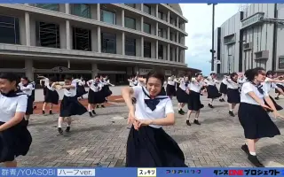 福冈精华女子高校 搜索结果 哔哩哔哩 Bilibili