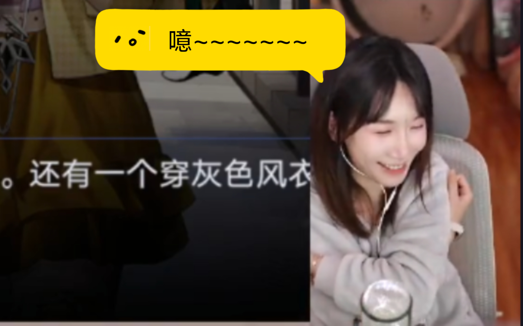 【小缘】“cpdd是啥意思啊”哔哩哔哩bilibili