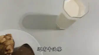 Descargar video: 挑战低碳生酮饮食1000天8.23（第541天）