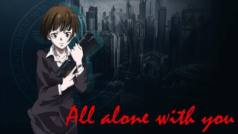 Egoist Chelly All Alone With You Cd专辑 哔哩哔哩 Bilibili