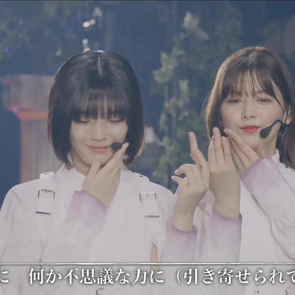 夏之风铃】櫻坂46 - 偶然の答え@ 2022.05.21/22 渡邉理佐卒業