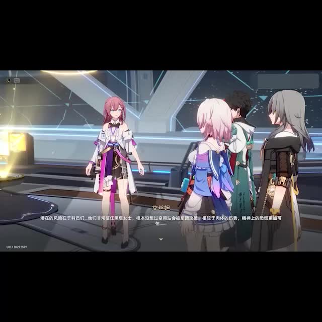 【夜长安吉灾】我的最新作品,快来一睹为快!