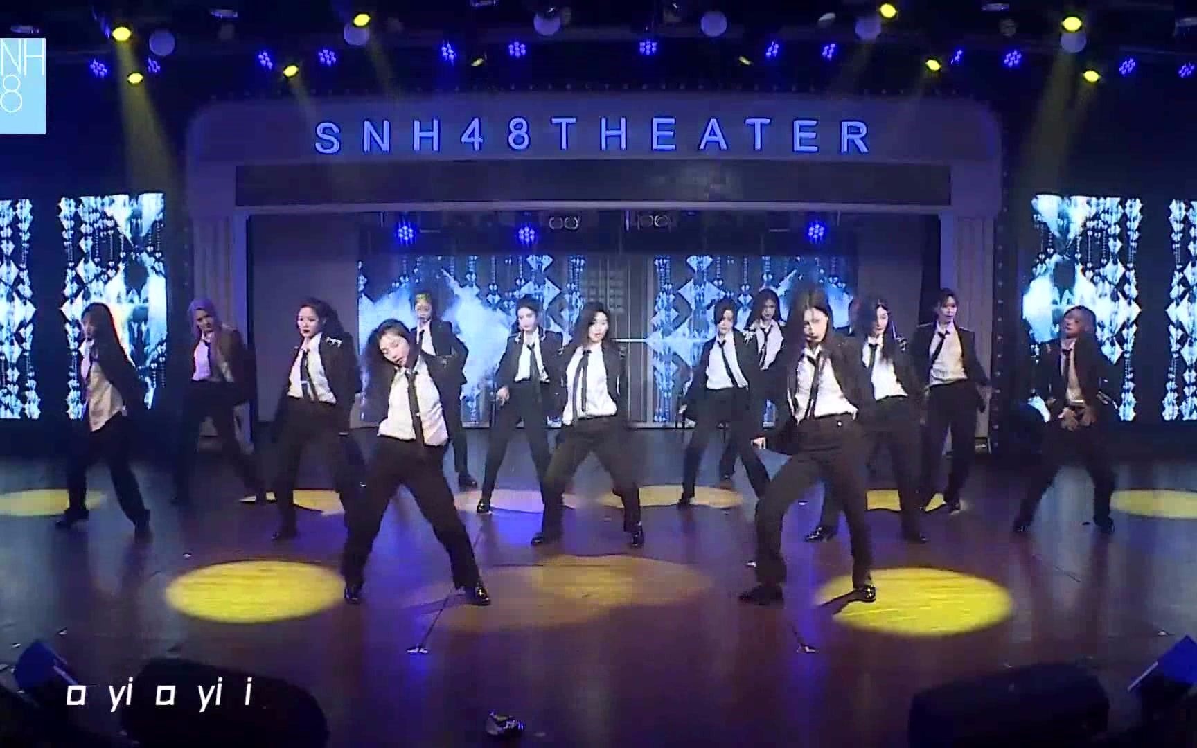 [图]【SNH48】Sweet Trap（SNH48及姐妹团经典演出歌曲音乐）