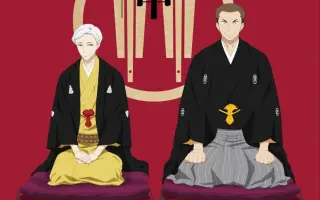 昭和元祿落語心中 助六再臨篇 僅限港澳台地區 番剧 Bilibili 哔哩哔哩弹幕视频网