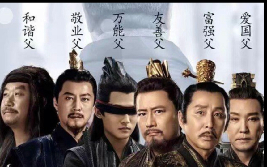 “一口气看完，庆余年全集讲解”