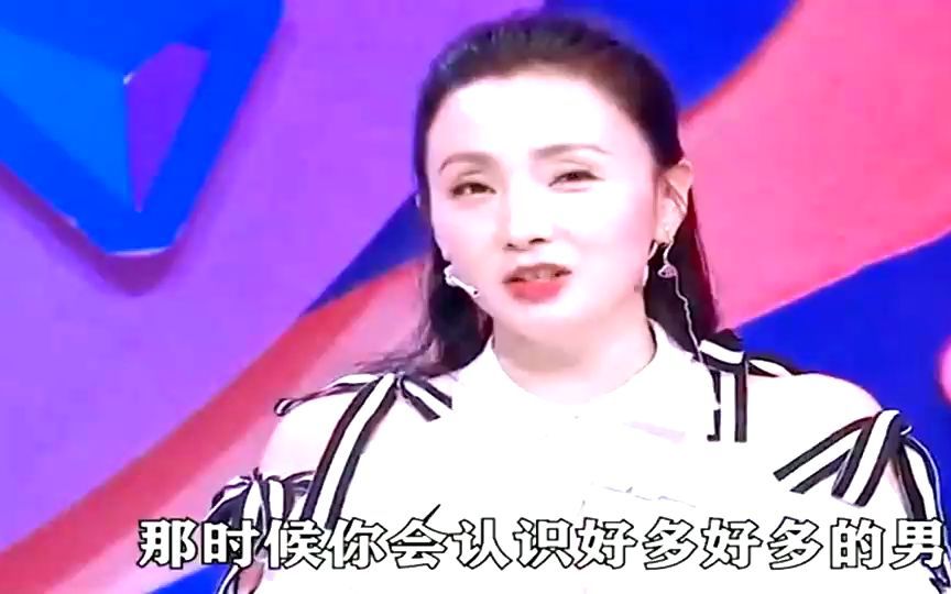 陶虹女儿有多逗?三岁就想嫁人,爸爸徐峥觉得是噩耗,妈妈却一口答应了!哔哩哔哩bilibili