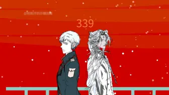 Download Video: 《生肖造神日记339》—薛定谔版齐夏。