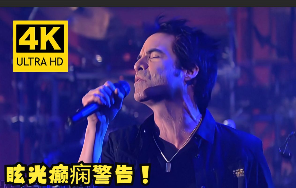 [图]【4K修复】Train - 前女友的50种死法 (50 Ways to Say Goodbye) Live on Letterman现场