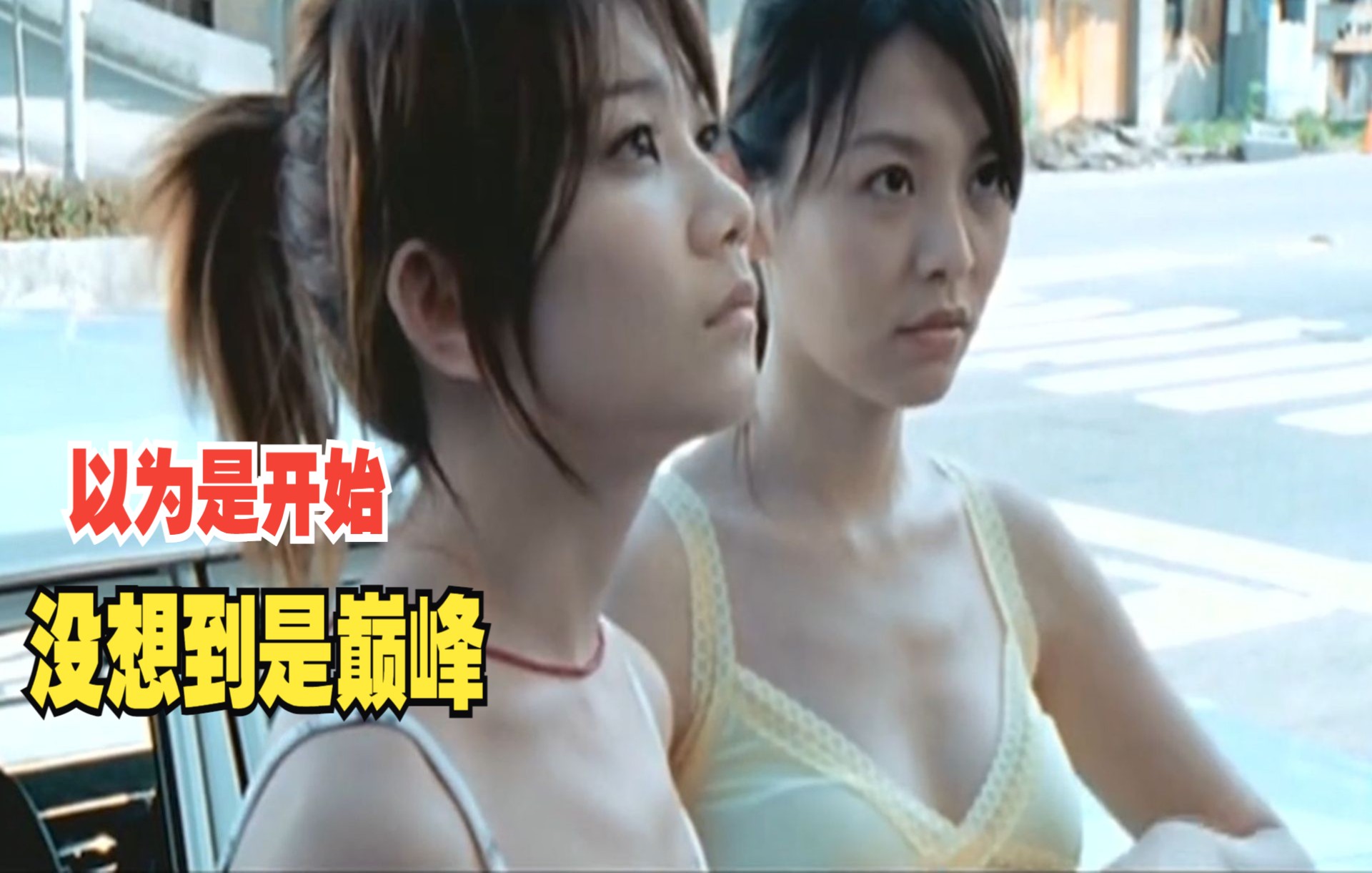 “即使听了千遍、万遍，这些歌曲也听不腻” 哔哩哔哩