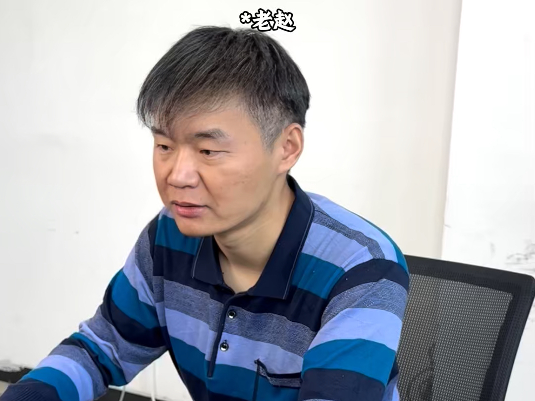 《当你跟着领导干了很久被辞退后6》