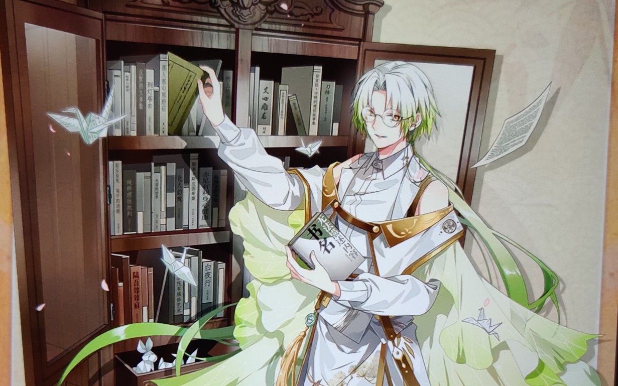 【长笛-翻奏】《临安小记》食物语插曲_哔哩哔哩 (゜-゜)つロ 干杯