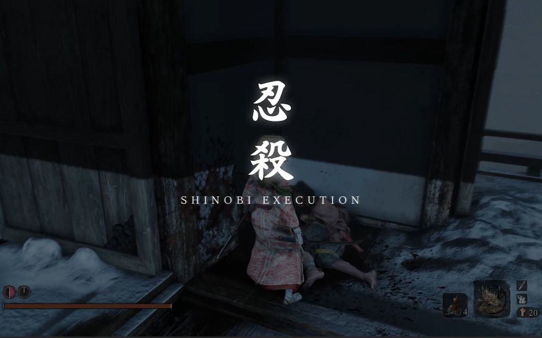 只狼boss连战夺回卿子初通关纪念逃课三阶段屑一郎