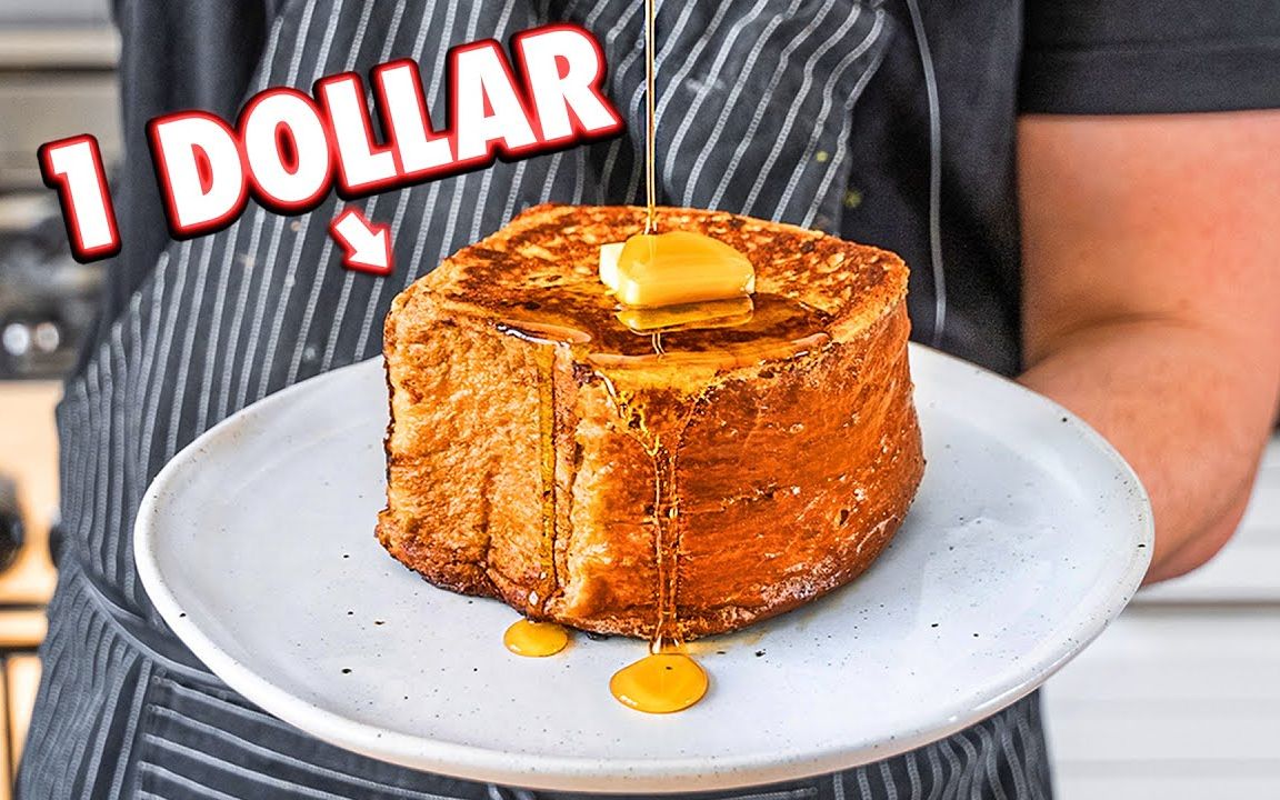 一刀复刻超大法式吐司【joshua weissman】