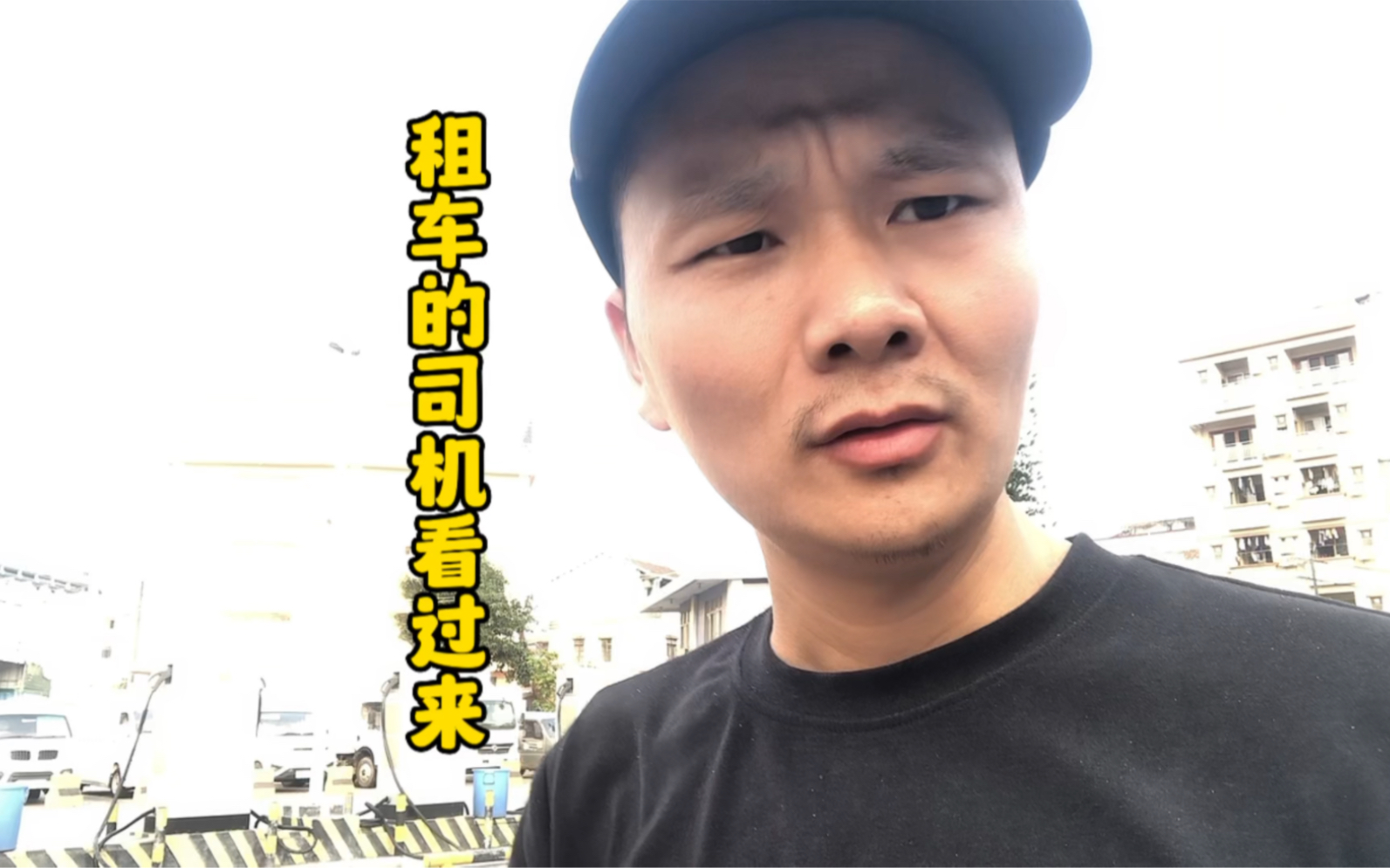 如果你还想继续“租车”干网约车,这3款车型值得选择哔哩哔哩bilibili