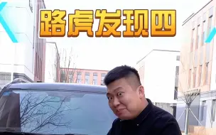 Скачать видео: 还有什么样的老车能比新款卖的还贵呢？