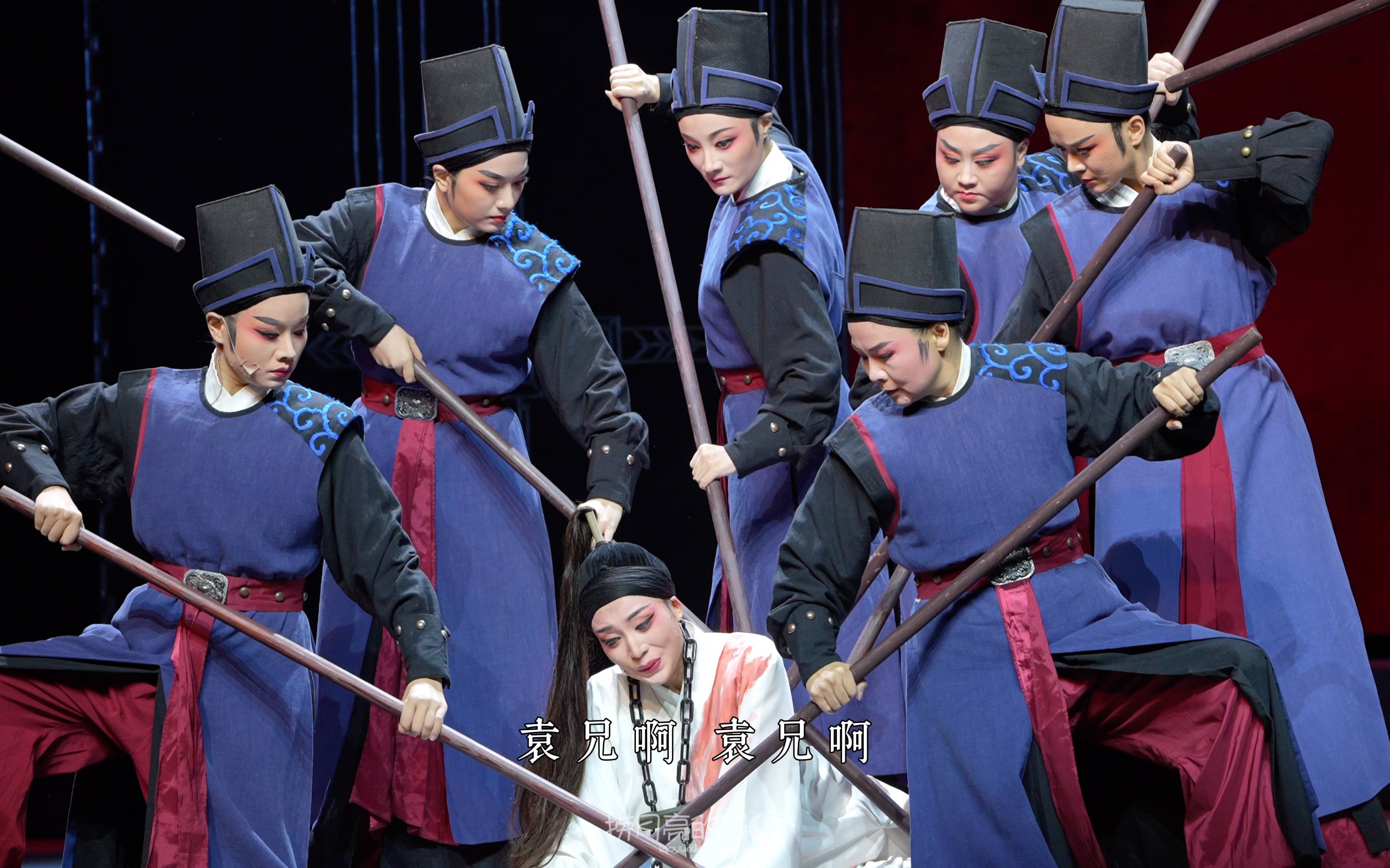 越剧|江南女巡按·望穿秋水盼君到 宁波小百花