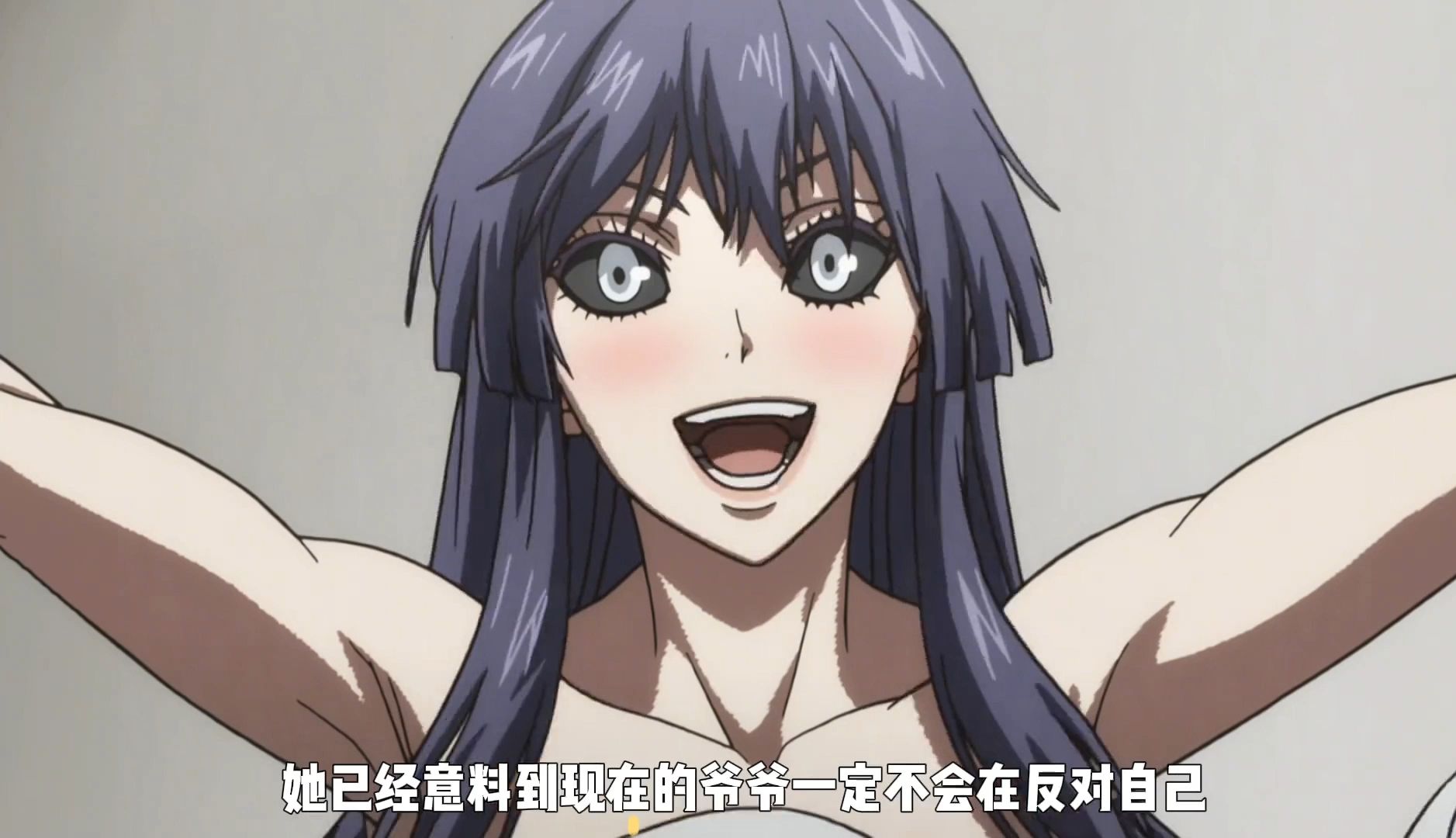 拳愿阿修罗中人气最高的女性角色,迦楼罗和王马甜甜的爱恋