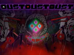 Download Video: 【尘埃传说-迷失的怪物】Dustdustdust Sans Fight! (Phase 1-2)[Dusttale: Obsessed Monster]