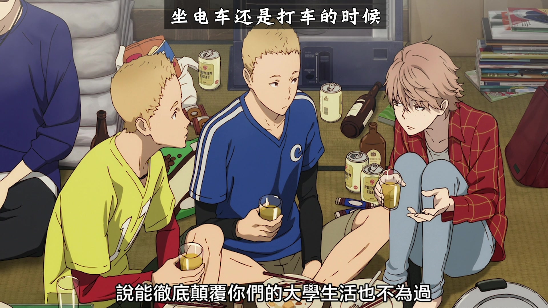 活动作品动漫神剧强风吹佛推荐开篇第一集