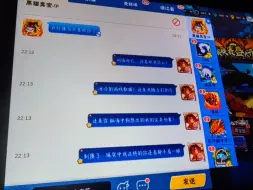 Tải video: 【动态】是一关机就会消失的电子蝴蝶